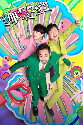 优秀全网SEO优化极速建站