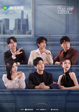 莒南seo优化厂家